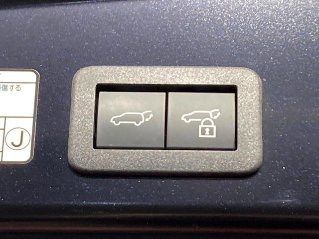 �y�p���[�o�b�N�h�A�z�X�}�[�g�L�[��^�]�Ȃ̃{�^�������������Ń��A�Q�[�g�������ŊJ���܂�!�ו��������Ă��鎞��A�����ʒu�ɂ���o�b�N�h�A��߂�ۂɕ֗��ȋ@�\�ł���