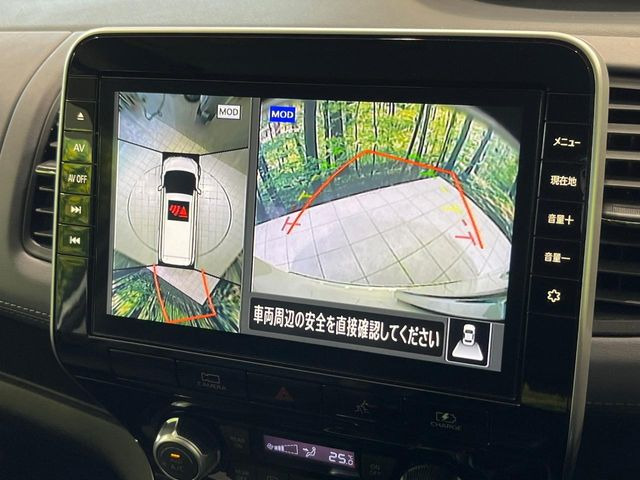 �y�A���E���h�r���[���j�^�[�z��p�̃J�����ɂ��A�ォ�猩���낵���悤�Ȏ��_��360�x�N���}�̎��͂��m�F���邱�Ƃ��ł��܂������p�������m�F���₷���A�����ꏊ�ł̐؂�Ԃ��⒓�Ԃ��X���[�Y�ɍs���܂��B