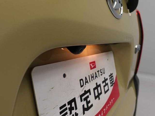 タントファンクロス ターボ