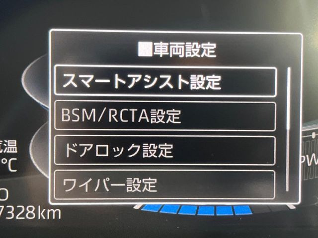 �y�X�}�[�g�A�V�X�g�z���s���ɑO���̎ԗ�����F�����A�Փ˂������Ȏ��͌x��ƃu���[�L�ŏՓˉ���Ɣ�Q�y�����A�V�X�g�B�����S�Ƀh���C�u�����y���݂��������܂��B