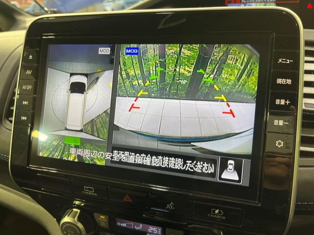 �y�A���E���h�r���[���j�^�[�z��p�̃J�����ɂ��A�ォ�猩���낵���悤�Ȏ��_��360�x�N���}�̎��͂��m�F���邱�Ƃ��ł��܂������p�������m�F���₷���A�����ꏊ�ł̐؂�Ԃ��⒓�Ԃ��X���[�Y�ɍs���܂��B