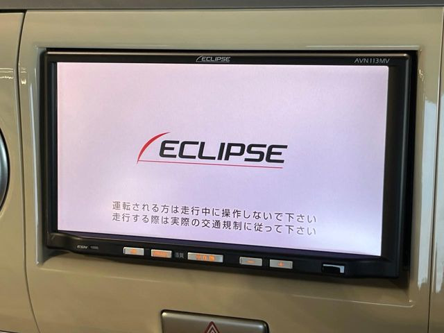 �y�i�r�Q�[�V�����z�g���₷���i�r�ŖړI�n�܂ł�������ē����Ă���܂��B�e��I�[�f�B�I�Đ��@�\���[�����Ă���A���Ԃ̉^�]������Ɋy�����Ȃ�܂�!!