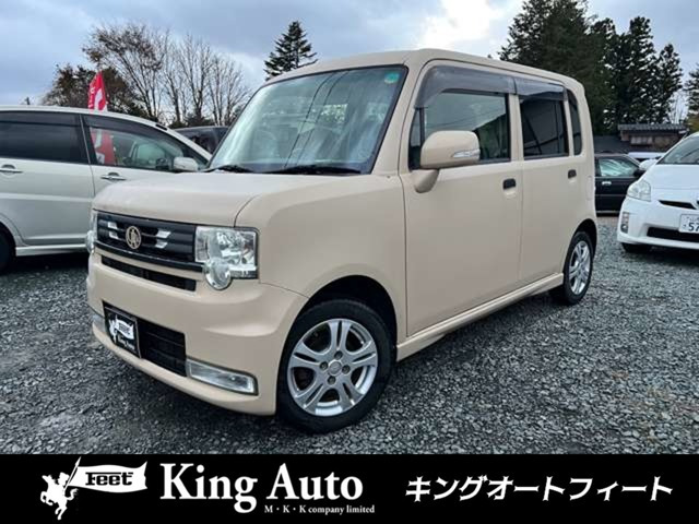 ピクシススペースカスタム X