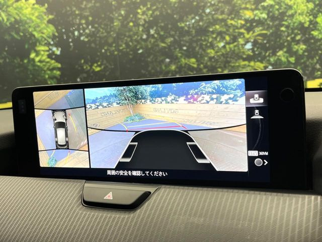 �y360&deg;�r���[���j�^�[�z��p�̃J�����ɂ��A�ォ�猩���낵���悤�Ȏ��_��360�x�N���}�̎��͂��m�F���邱�Ƃ��ł��܂������p�������m�F���₷���A�����ꏊ�ł̐؂�Ԃ��⒓�Ԃ��X���[�Y�ɍs���܂��B