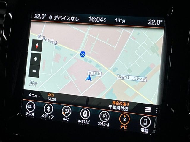 ●HDD純正ナビ:一体感のあるナビは、高級感ある車内を演出してくれます。オーディオ機能も充実しておりますので、運転もより楽しめます♪