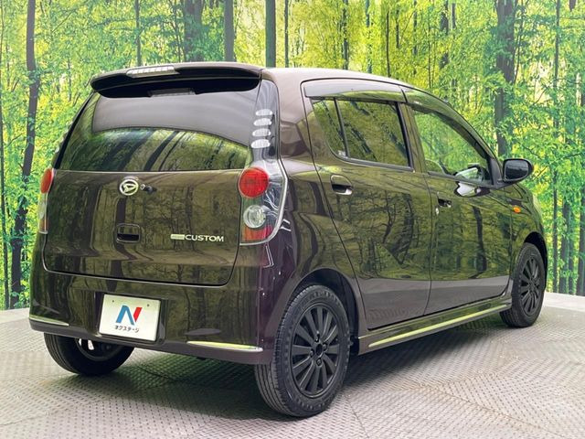 ���S���̃l�N�X�e�[�W���炨���񂹂��\��!�����̓X�܂ɓW�����Ă���N���}���C�ɂȂ�ꍇ���A�Ŋ��̓X�܂ł��������������Ƃ��\�ł�!���񎄂����ɗv�]������������������!���ʓr��p