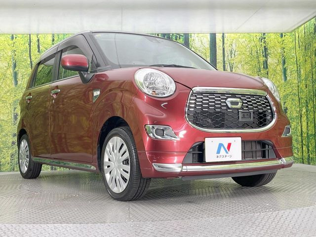 ���Ђł́A�S�ԁw�C�����Ȃ��x�̂��Ԃ̂ݎ�舵���Ă���܂��B��C�o�C���[�ɂ�錵�I�����d����̌�A���Ɍ�̎ԗ��`�F�b�N���s���A�l�N�X�e�[�W���F�肵�����i���Ȓ��ÎԂ����񋟂��Ă���܂��B