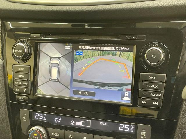 �y�A���E���h�r���[���j�^�[�z��p�̃J�����ɂ��A�ォ�猩���낵���悤�Ȏ��_��360�x�N���}�̎��͂��m�F���邱�Ƃ��ł��܂����c�񒓎Ԃ╝�񂹎��Ɋ��􂵂Ă���܂���