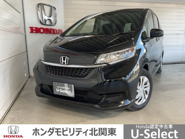 フリード1.5 G ホンダセンシング