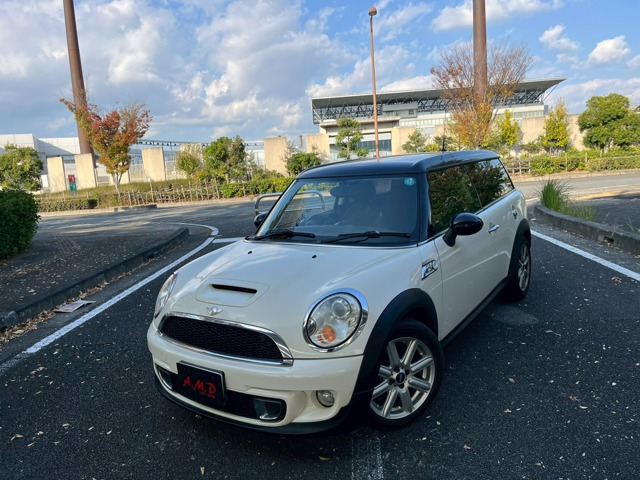 �~�j�N���u�}��(�~�j) �N�[�p�[ S ���Îԉ摜