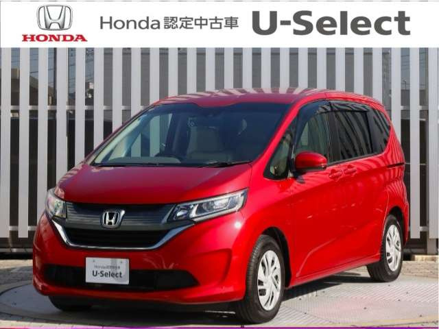 フリード1.5 G ホンダセンシング