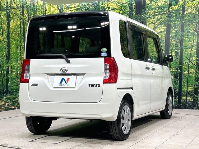 ���S���̃l�N�X�e�[�W���炨���񂹂��\��!�����̓X�܂ɓW�����Ă���N���}���C�ɂȂ�ꍇ���A�Ŋ��̓X�܂ł��������������Ƃ��\�ł�!���񎄂����ɗv�]������������������!���ʓr��p