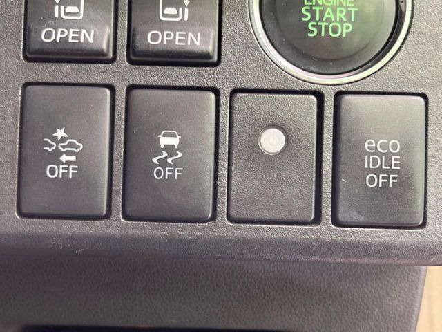 【スマートアシスト】走行中に前方の車両等を認識し、衝突しそうな時は警報とブレーキで衝突回避と被害軽減をアシスト。より安全にドライブをお楽しみいただけます。