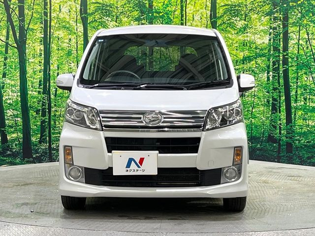 �����ւ̂��[�Ԃ������Ă���܂��B�ꕔ�n��������A�S�������[�ԉ\�ł��̂ł��C�y�ɂ����k����������