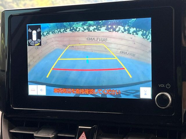 �y�o�b�N�J�����z���Ԏ��Ɍ�������A���^�C���f���Ŋm�F�ł��܂��B��^���Ǝ{�݂◧�̒��ԏ�ł̒��Ԏ���A��Ԃ̃o�b�N���ɑ劈��!�^�]�X�L���Ɋւ�炸�A����K�{�ƂȂ��������̂ЂƂł�!