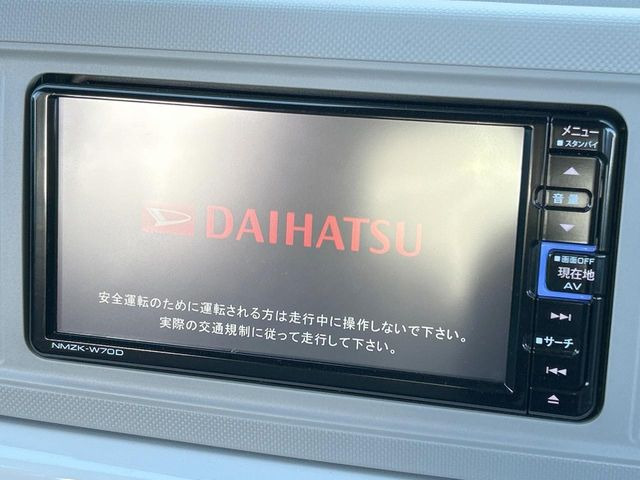 �y�����i�r�z�l�C�̏����i�r�𑕔��B�I�[�f�B�I�@�\���[�����Ă���ABluetooth�ڑ�����΂������̃X�}�z��MP3�v���C���[�̉��y���Đ��\!�����̉^�]������Ɋy�����Ȃ�܂�!!