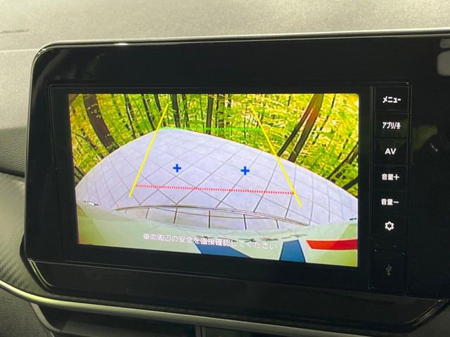 �y�o�b�N�J�����z���Ԏ��Ɍ�������A���^�C���f���Ŋm�F�ł��܂��B��^���Ǝ{�݂◧�̒��ԏ�ł̒��Ԏ���A��Ԃ̃o�b�N���ɑ劈��!�^�]�X�L���Ɋւ�炸�A����K�{�ƂȂ��������̂ЂƂł�!