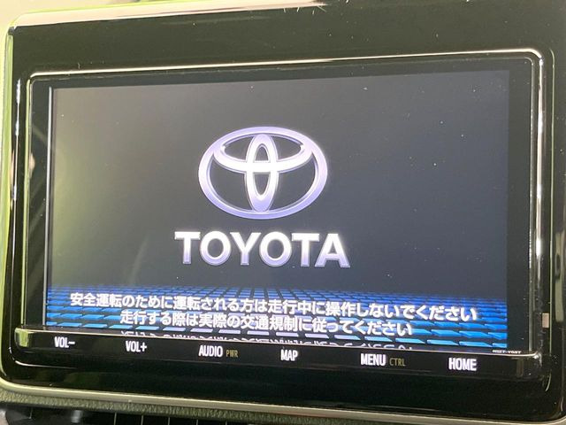 【純正9型ナビ】人気の純正ナビを装備。オーディオ機能も充実しており、Bluetooth接続すればお持ちのスマホやMP3プレイヤーの音楽を再生可能!毎日の運転がさらに楽しくなります!!