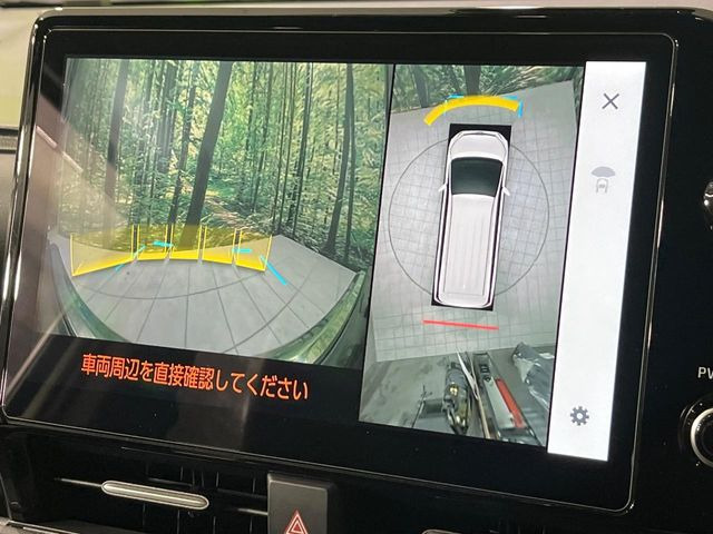 �y�p�m���~�b�N�r���[���j�^�[�z��p�̃J�����ɂ��A�ォ�猩���낵���悤�Ȏ��_��360�x�N���}�̎��͂��m�F���邱�Ƃ��ł��܂������p�������m�F���₷���A�����ꏊ�ł̐؂�Ԃ��⒓�Ԃ��X���[�Y�ɍs���܂��B