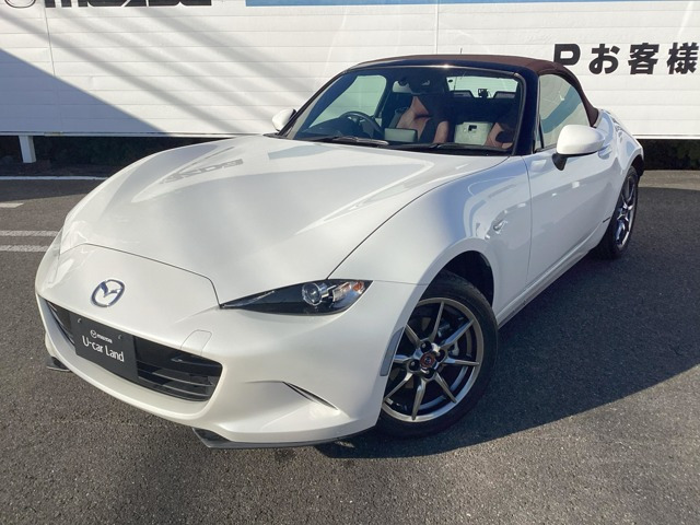 ロードスター1.5 100周年 特別記念車