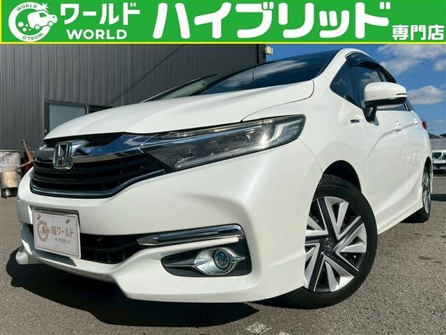 シャトル1.5 ハイブリッド X