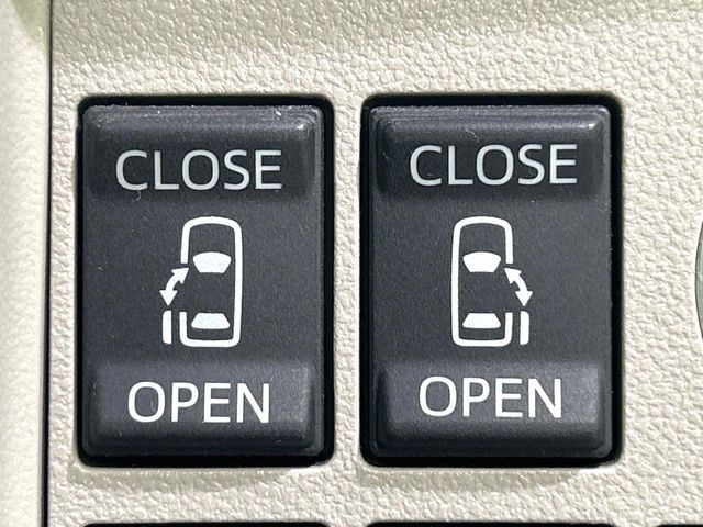 �y�����p���[�X���C�h�h�A�z�X�}�[�g�L�[��^�]�Ȃ̃X�C�b�`�Ō�ȗ����X���C�h�h�A�̊J���\���d��������͂����ăh�A���J����K�v�������A�����Ȃ��q�l�ł��ȒP�ɊJ���߂ł����K�ł���