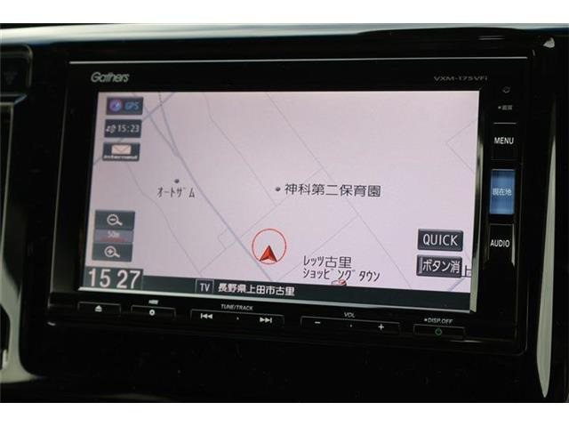 N-WGNG ターボパッケージ