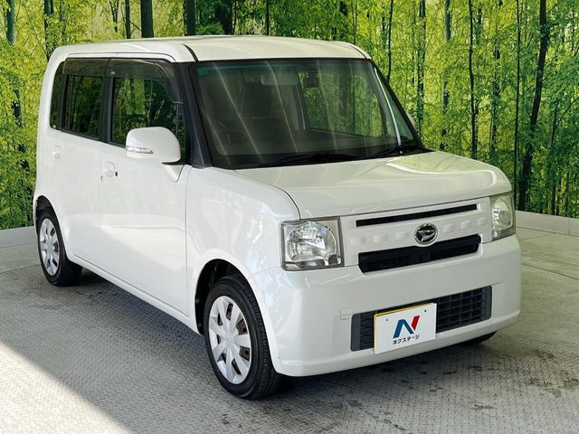 �������x�̃K���X�疌�ŝ����͂������A�㎿�ȃc���E����������B���O����_���J�����؂Ȉ��Ԃ�ی삵�A�F�����E�򉻂�h�~�B�u�e�X�v���b�V���R�[�g�v�A�u�e�v���~�b�T�R�[�g�v���炨�I�т��������܂��B