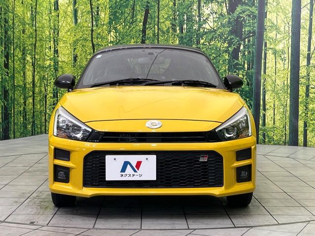 ���Ђł́A�S�ԁw�C�����Ȃ��x�̂��Ԃ̂ݎ�舵���Ă���܂��B��C�o�C���[�ɂ�錵�I�����d����̌�A���Ɍ�̎ԗ��`�F�b�N���s���A�l�N�X�e�[�W���F�肵�����i���Ȓ��ÎԂ����񋟂��Ă���܂��B