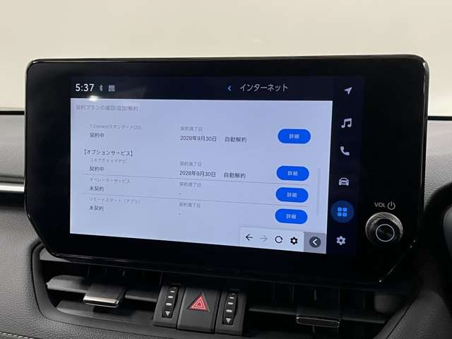 �[�ԑO�Ɏ��ЍH��ɂ�12�����_�����x�[�X�ɓ��O�ȃ`�F�b�N���s�Ȃ��܂��B���Չӏ������������܂�����������s���܂��̂ŁA���S���Ă���蒸���܂��B