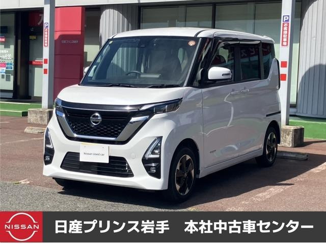 ルークスハイウェイスターX プロパイロットエディション 4WD
