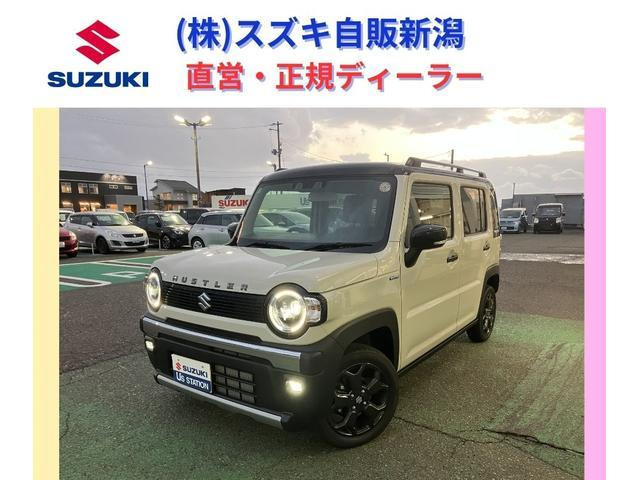 ハスラータフワイルド