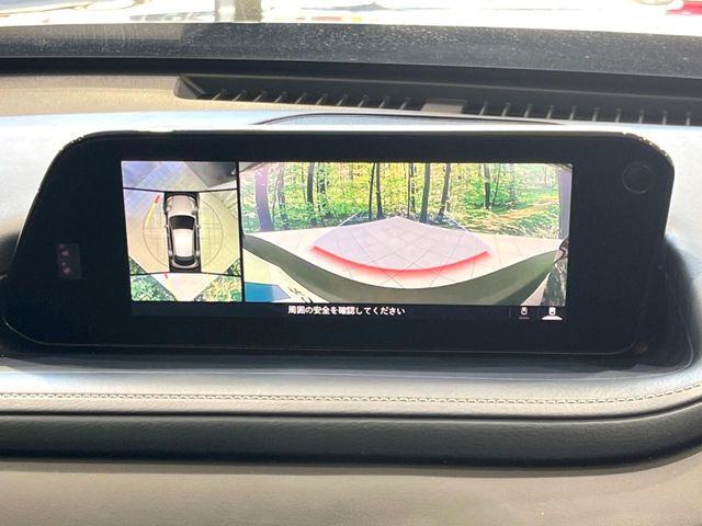 �y360&deg;�r���[���j�^�[�z��p�̃J�����ɂ��A�ォ�猩���낵���悤�Ȏ��_��360�x�N���}�̎��͂��m�F���邱�Ƃ��ł��܂������p�������m�F���₷���A�����ꏊ�ł̐؂�Ԃ��⒓�Ԃ��X���[�Y�ɍs���܂��B