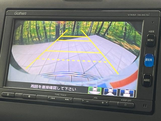 �y�o�b�N�J�����z���Ԏ��Ɍ�������A���^�C���f���Ŋm�F�ł��܂��B��^���Ǝ{�݂◧�̒��ԏ�ł̒��Ԏ���A��Ԃ̃o�b�N���ɑ劈��!�^�]�X�L���Ɋւ�炸�A����K�{�ƂȂ��������̂ЂƂł�!