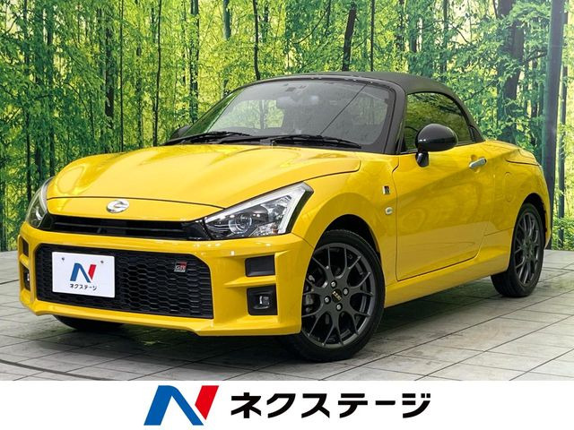 コペン(ダイハツ) GR スポーツ 中古車画像