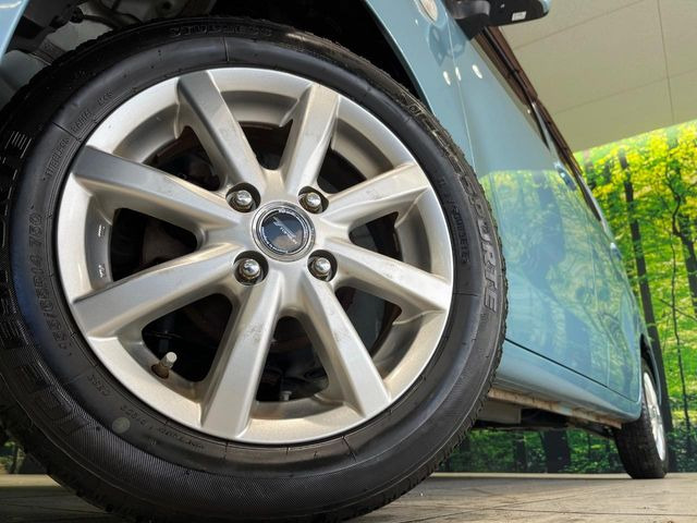 �y14�C���`�A���~�z�C�[���z�O�ςɃ}�b�`�����A���~�z�C�[���𑕒����Ă���܂��B�e��A���~�z�C�[����A�X�^�b�h���X�^�C�����戵�����Ă���܂��B���񂲑��k����������