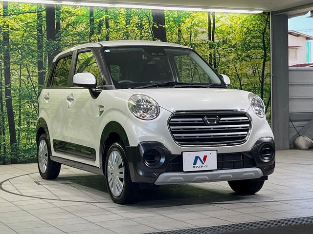 高透明度のガラス皮膜で撥水はもちろん、上質なツヤ・光沢を実現。紫外線や酸性雨から大切な愛車を保護し、色あせ・劣化を防止。「弾スプラッシュコート」、「弾プリミッサコート」からお選びいただけます。