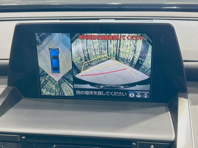 �y�p�m���~�b�N�r���[���j�^�[�z��p�̃J�����ɂ��A�ォ�猩���낵���悤�Ȏ��_��360�x�N���}�̎��͂��m�F���邱�Ƃ��ł��܂������p�������m�F���₷���A�����ꏊ�ł̐؂�Ԃ��⒓�Ԃ��X���[�Y�ɍs���܂��B