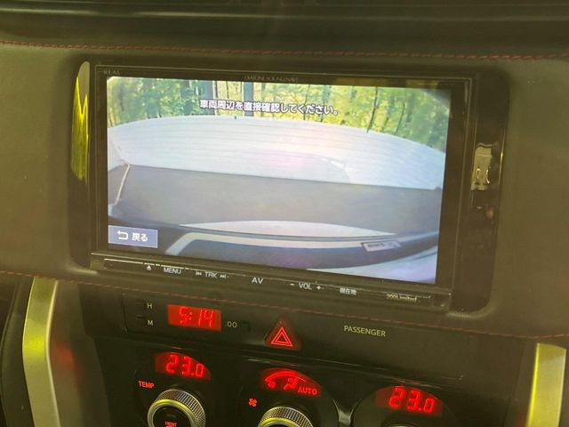 �y�o�b�N�J�����z���Ԏ��Ɍ�������A���^�C���f���Ŋm�F�ł��܂��B��^���Ǝ{�݂◧�̒��ԏ�ł̒��Ԏ���A��Ԃ̃o�b�N���ɑ劈��!�^�]�X�L���Ɋւ�炸�A����K�{�ƂȂ��������̂ЂƂł�!