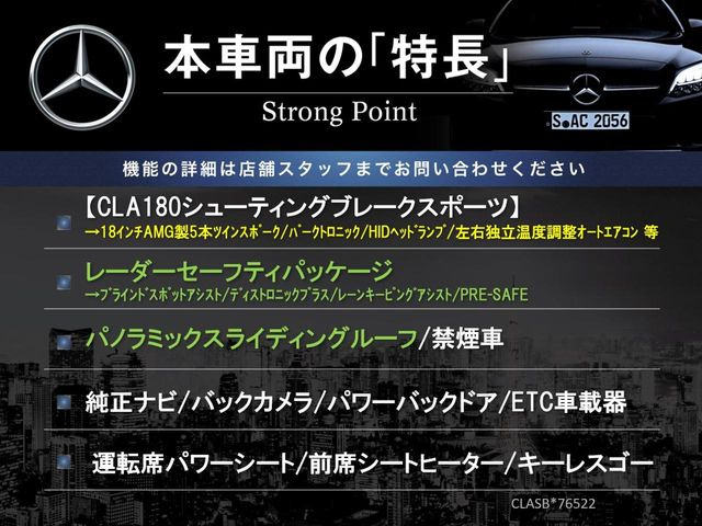 �{�ԗ��̎�ȓ������܂Ƃ߂܂����B��L�̑��ɂ����`��������Ȃ����͂��������܂��B���񂨋C�y�ɂ��₢���킹�������B