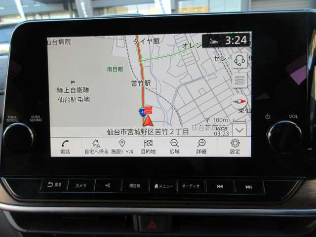 ノートオーラ1.2 G レザーエディション