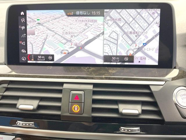 ●純正ナビ:一体感のあるナビは、高級感ある車内を演出してくれます。オーディオ機能も充実しておりますので、運転もより楽しめます♪