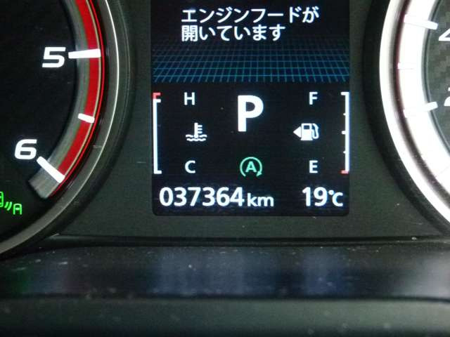 デリカD:52.2 P 4WD