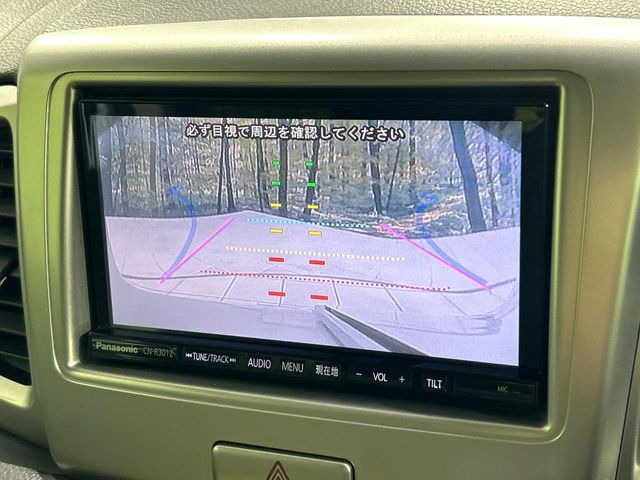 �y�o�b�N�J�����z���Ԏ��Ɍ�������A���^�C���f���Ŋm�F�ł��܂��B��^���Ǝ{�݂◧�̒��ԏ�ł̒��Ԏ���A��Ԃ̃o�b�N���ɑ劈��!�^�]�X�L���Ɋւ�炸�A����K�{�ƂȂ��������̂ЂƂł�!