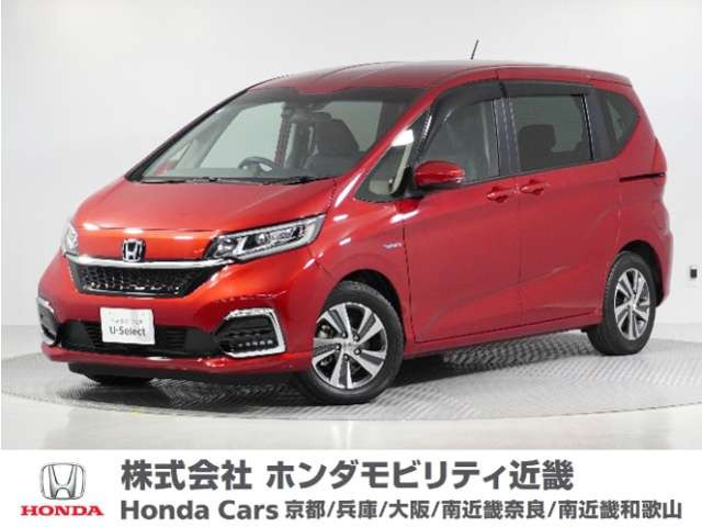 フリード+1.5 ハイブリッド G ホンダセンシング