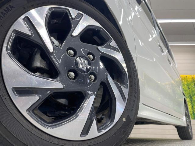 �y�����A���~�z�C�[���z�O�ςɃ}�b�`���������A���~�z�C�[���𑕒����Ă���܂��B�e��ЊO�A���~�z�C�[����A�X�^�b�h���X�^�C�����戵�����Ă���܂��B���񂲑��k����������