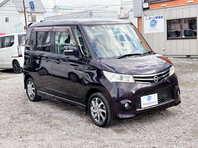 �������A��������{�����̔������ł͂Ȃ��A���Ԃ̉����┃����s���Ă���܂��B���肾���ł�OK!���C�y�ɂ����k��������! TEL:0138-83-5680