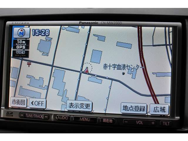 �X�g���[�_�i�r