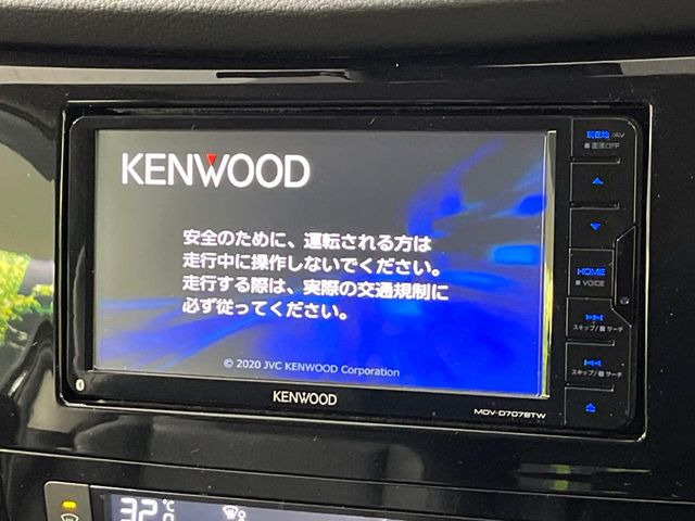 �y�i�r�Q�[�V�����z�ړI�n�܂ł�������ē����Ă����g���₷���i�r�BBluetooth�ڑ�����΂������̃X�}�z��MP3�v���C���[�̉��y���Đ��\!�����̉^�]������Ɋy�����Ȃ�܂�!!