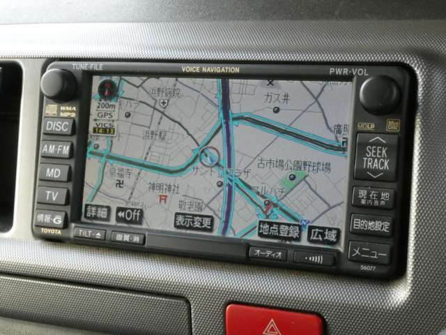 ���ł͕K���i�̃A�C�e��!�g���^����HDD�i�r!�m��Ȃ������i�r������Έ��S!���q�l�̃J�[���C�t�����K�ɃT�|�[�g���Ă��܂��ˁ�